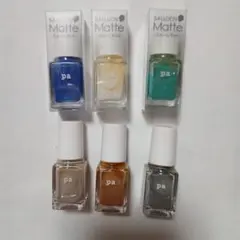 pa ネイルカラー 6色 まとめ売り