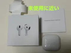 AirPods 第4世代