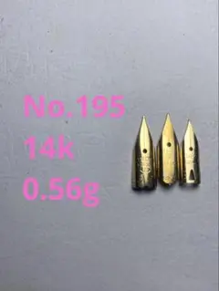 Item thumbnail for item 2d2e4a38-a88a-48ce-abf9-2486fd55d931