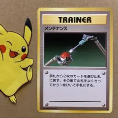 2026年最新】doorzoの人気アイテム - メルカリ