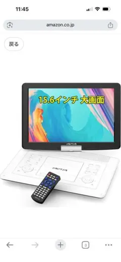 ジェラとに様専用 14インチ防水フルセグ DVDプレーヤー - メルカリ
