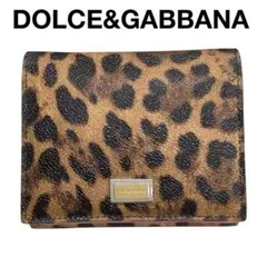 未使用品 訳あり DOLCE&GABBANA ドルガバ 折り財布 レオパード 楽天市場】DOLCE&GABBANA ドルチェ＆ガッバーナ豹柄 レオパード 型押し