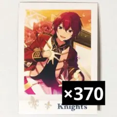 あんスタ　朱桜司　ぱしゃこれ　ver.3 idol 370枚　まとめ売り