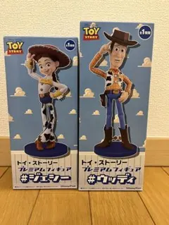 2025年最新】ウッディ プレミアムフィギュアの人気アイテム - メルカリ