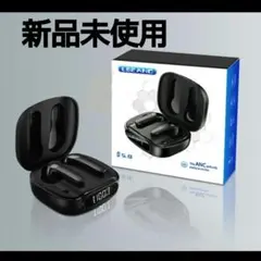 【大特価】 ワイヤレスイヤホン 自動ペアリング bluetooth イヤホン