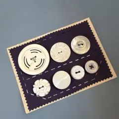 フランスアンティークボタン　アメリカビンテージボタンなど　7個セット
