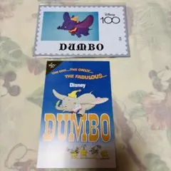 ダンボ ディズニーストア ポストカード DUMBO Disney 100