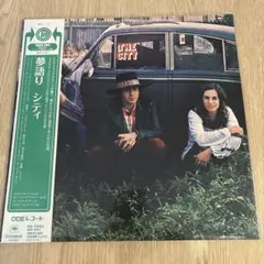 宮*二様 シャーリー・カーン ホノルル・シティ・ライツ 8cm CD 廃盤