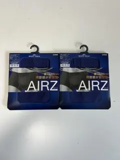 (最安値)GUNZE BODYWILD エアーズ　Sサイズ　2枚セット
