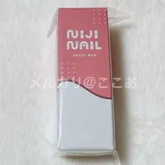 にじさんじ にじネイル ネイルポリッシュ オリエンス Oriens 赤城ウェン