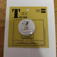 スヌーピー 缶バッジ スヌーピー展