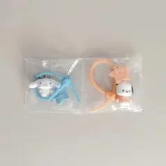 サンリオ ななほしカラフルマルチチャーム まとめ売り 2点
