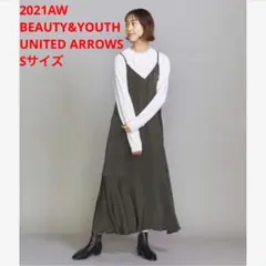 未使用＊BEAUTY&YOUTH UNITED ARROWS サテンワンピN1