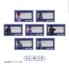 ミルキー☆サブウェイ ミルキーサブウェイ 車窓風クリアカード 未開封 ミルサブ