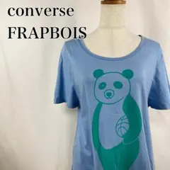コンバース　フラボア　バスケ　パンダ柄　プリント　半袖Tシャツ【5272】のサムネイル