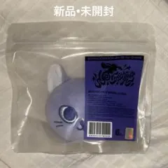 BOYNEXTDOOR BBNEXDO ケッピ ソンホ - メルカリ