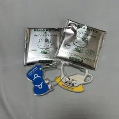 珈琲館　ハローキティ　キティー　カラビナ　2種