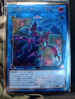 ティンダングル・アキュート・ケルベロス