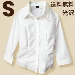 Item thumbnail for item 2475b039-3e0b-40fa-ac9a-4660b9bc8935