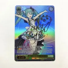 2026年最新】初音ミク サイン ヴァイスの人気アイテム - メルカリ