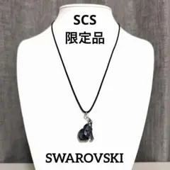 Item thumbnail for item 0abab6ce-19ea-4e24-ac91-ae9a6f4b189a