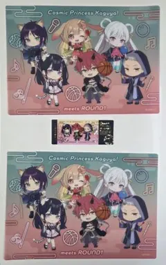 超かぐや姫 ラウンドワン B4ビジュアルマット 2種セット - メルカリ
