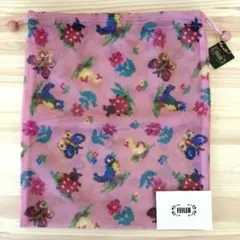 【新品未使用タグ付】FEILER フェイラー ハイジ メッシュ 巾着袋 ピンク②
