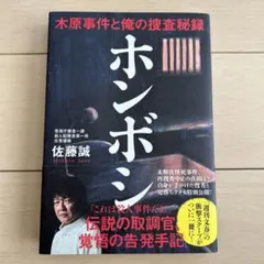 Item thumbnail for item 6e9e0641-6f8a-46b5-b473-e9d648eadb69