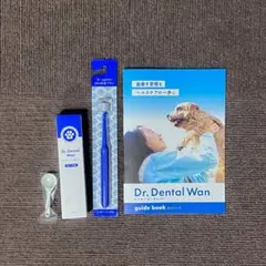 Dr. Dental Wan 360度歯ブラシとガイドデンタル2本新品未使用 Dr. Dental Wan 360度歯ブラシ ガイドブック付 - メルカリ
