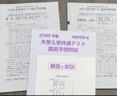 Item thumbnail for item aa276f67-da5d-4894-aefe-701985a5de89