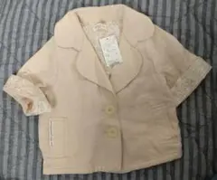 Biquette Club ジャケット 95サイズ ベージュ