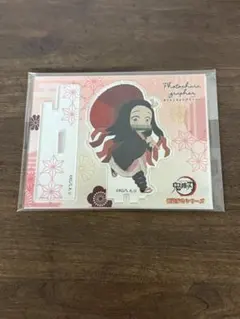 鬼滅の刃 街道歩きシリーズ フォトキャラグラファー 竈門禰豆子