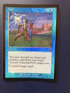 2026年最新】ミドルスクール mtgの人気アイテム - メルカリ