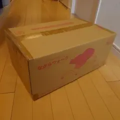 Item thumbnail for item 078ecdb7-14c1-44cc-aefd-0fc5e64230e2