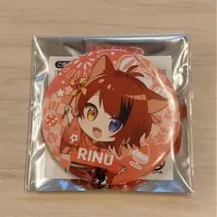 2025年最新】莉犬くん 缶バッジ 2023 summerの人気アイテム