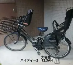 2026年最新】hydee 2 バッテリーの人気アイテム - メルカリ