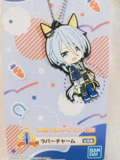 ウマ娘　ラバーストラップ　ケイエスミラクルのサムネイル