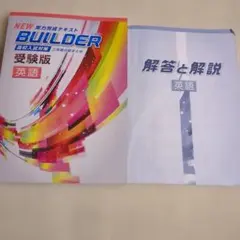 Item thumbnail for item f859c986-8101-4e3b-a762-67f883e563a4