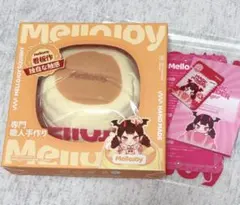 2026年最新】mellojoy未開封の人気アイテム - メルカリ