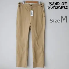 BAND OF OUTSIDERS コードレーンパンツ - メルカリ