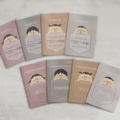 。様専用　お薬手帳　母子手帳カバー