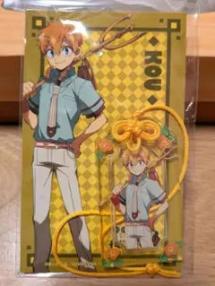 自縛少年花子くん、アクリルキーホルダー他9点 楽天市場】地縛少年花子くん アクリルキーホルダー 好物ver