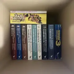 攻略本 總匯出售