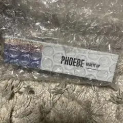 【新品・未使用】PHOEBE BEAUTY UP まつ毛美容液のサムネイル