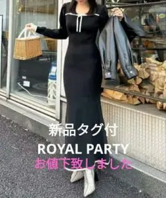 新品　ROYAL PARTY　配色リボンニットマーメイドワンピース