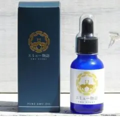 【新品】スリーナインロイヤル発酵熟成プラセンタ美容液999コスメ 新品】スリーナインロイヤル発酵熟成プラセンタ美容液999コスメ - メルカリ