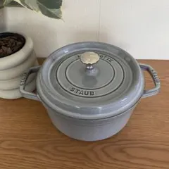 2026年最新】staub 22cmの人気アイテム - メルカリ