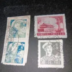 中国 使用済切手 20分 50分