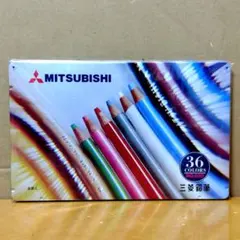 MITSUBISHI 色鉛筆 36本セット