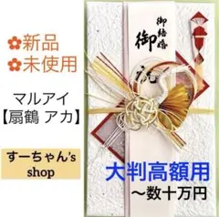 Item thumbnail for item 4a8b587f-e118-4c20-bedf-a7f17a61b712